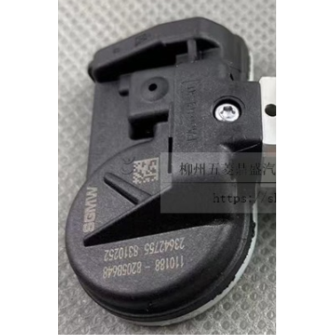 Sensor TPMS Honda - P4Z61782 tpms wuling el sensor de presión 23642755 433mhz